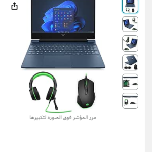HP Victus Gaming Laptop 15-